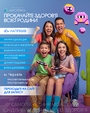 Портфолио наших работ