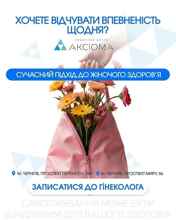 Портфоліо робіт