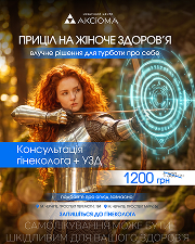 Портфолио наших работ