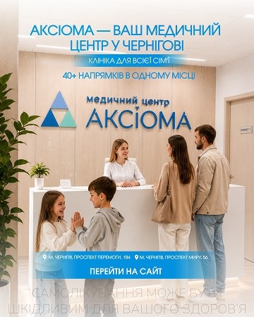 Портфоліо робіт