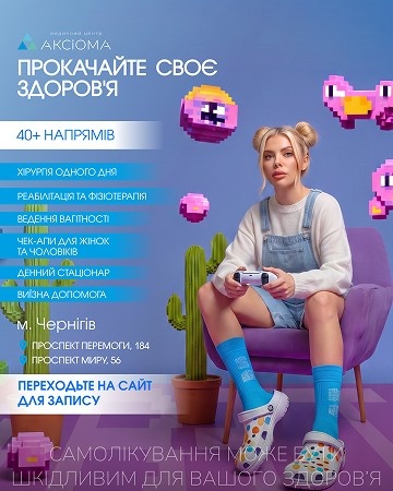 Портфоліо робіт
