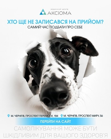 Портфоліо робіт