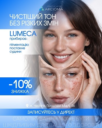 Портфоліо робіт