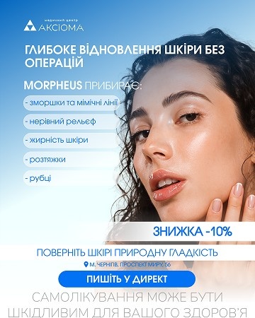 Портфолио наших работ