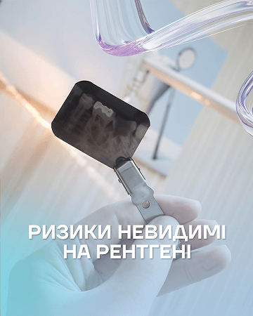 Портфоліо наших робіт