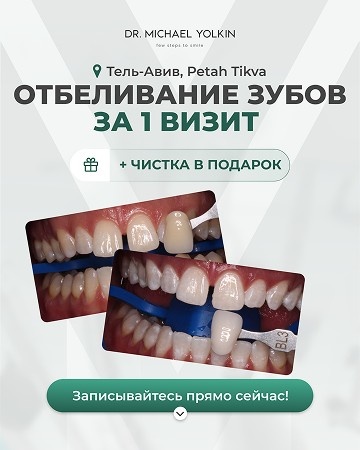Портфолио наших работ