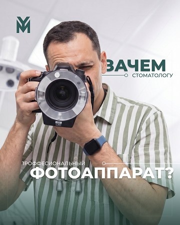 Портфолио наших работ