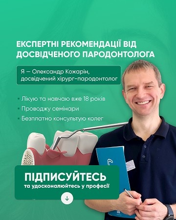 Портфоліо наших робіт