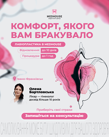 Портфоліо наших робіт
