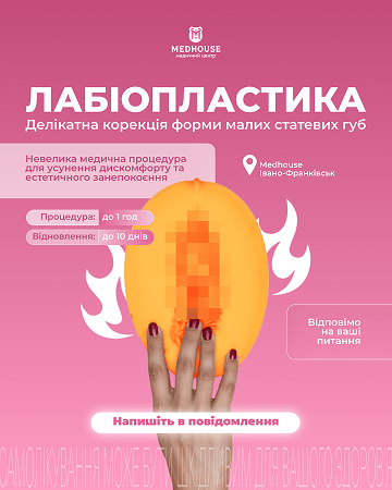 Портфоліо наших робіт