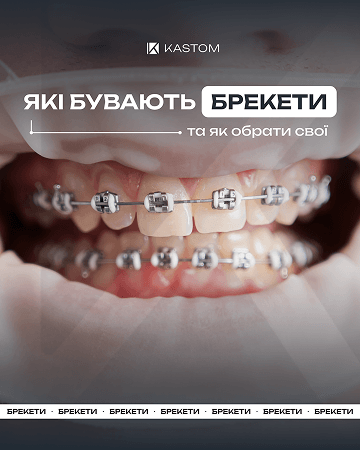 Портфоліо наших робіт