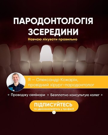 Портфоліо наших робіт