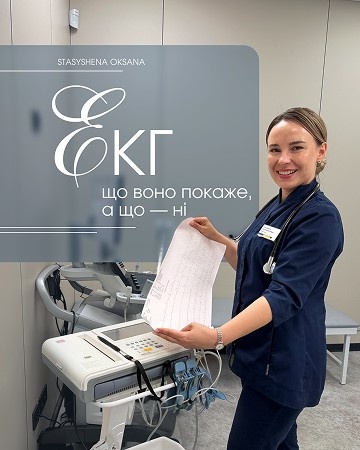 Приклади наших робіт
