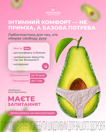 Портфоліо наших робіт