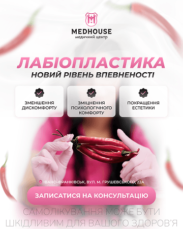 Портфоліо наших робіт