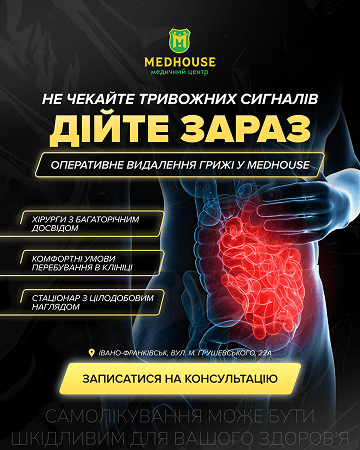 Портфоліо наших робіт