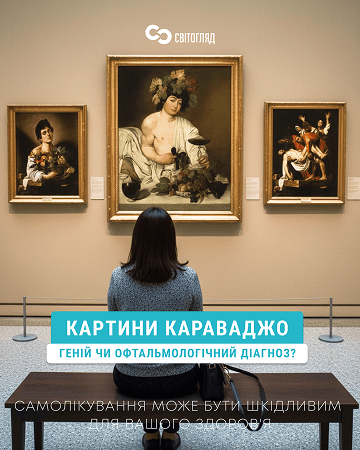 Приклади наших робіт