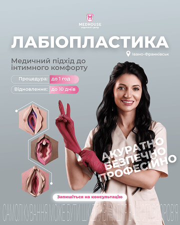 Портфоліо наших робіт