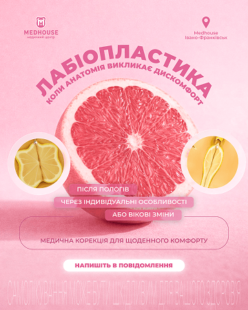 Портфоліо наших робіт