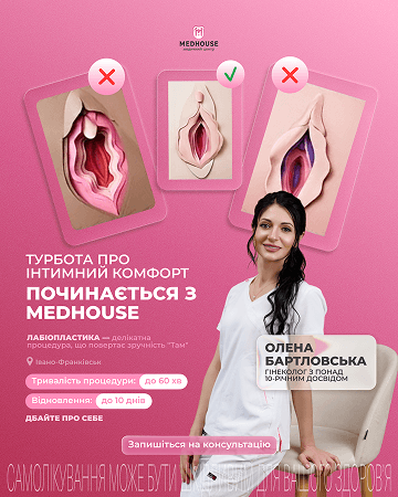 Портфоліо наших робіт