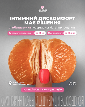 Приклади наших робіт