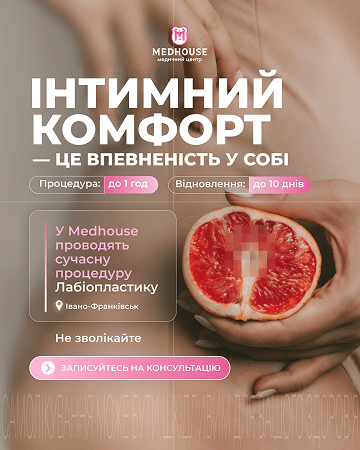 Портфоліо наших робіт