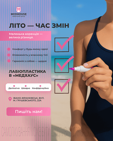Портфоліо наших робіт