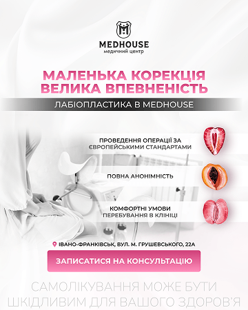 Портфоліо наших робіт