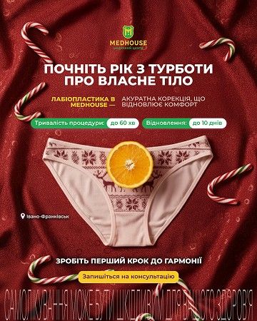 Приклади наших робіт