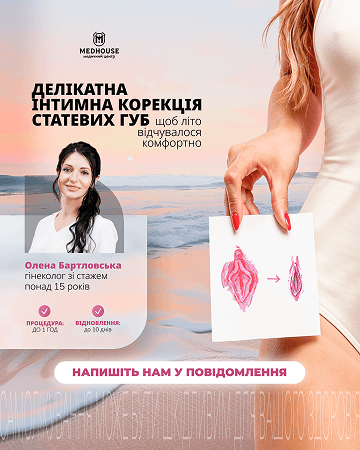 Портфоліо наших робіт