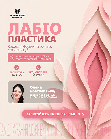 Приклади наших робіт