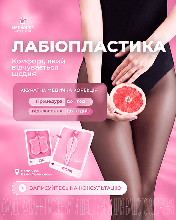 Портфоліо наших робіт
