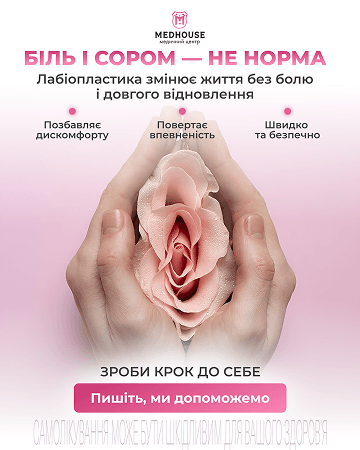 Портфоліо наших робіт