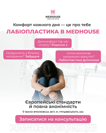 Приклади наших робіт