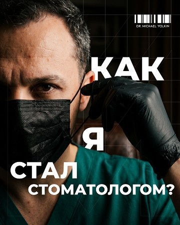 Портфолио наших работ
