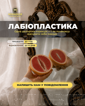 Портфоліо наших робіт