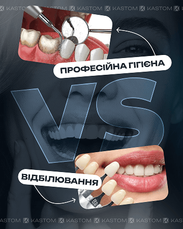 Портфоліо наших робіт