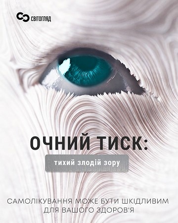 Портфоліо наших робіт