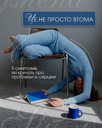 Приклади наших робіт