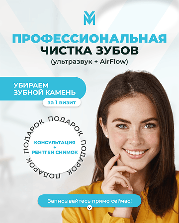 Портфолио наших работ