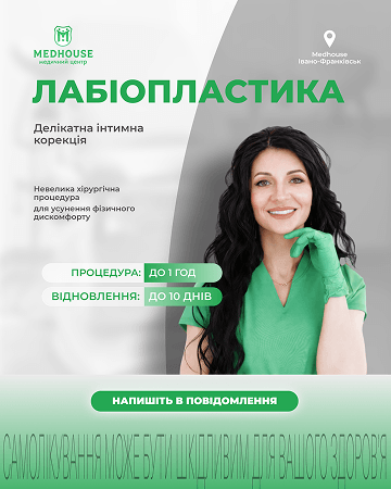 Портфоліо наших робіт