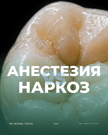 Портфолио наших работ