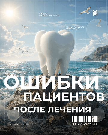Портфолио наших работ