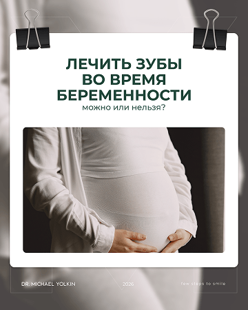 Портфолио наших работ