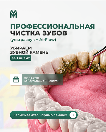 Портфолио наших работ