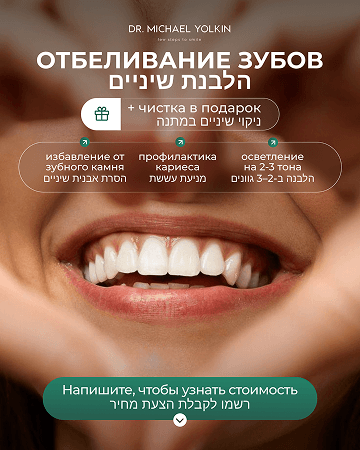 Портфолио наших работ