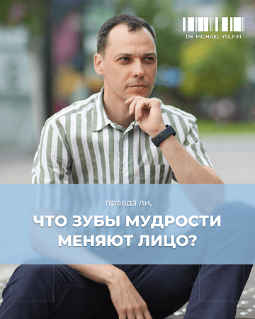 Портфолио наших работ