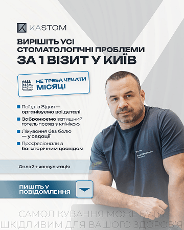 Портфоліо наших робіт