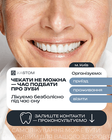 Портфоліо наших робіт