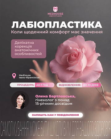 Портфоліо наших робіт